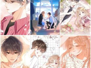 truyen cua tong thi phuong anh 4